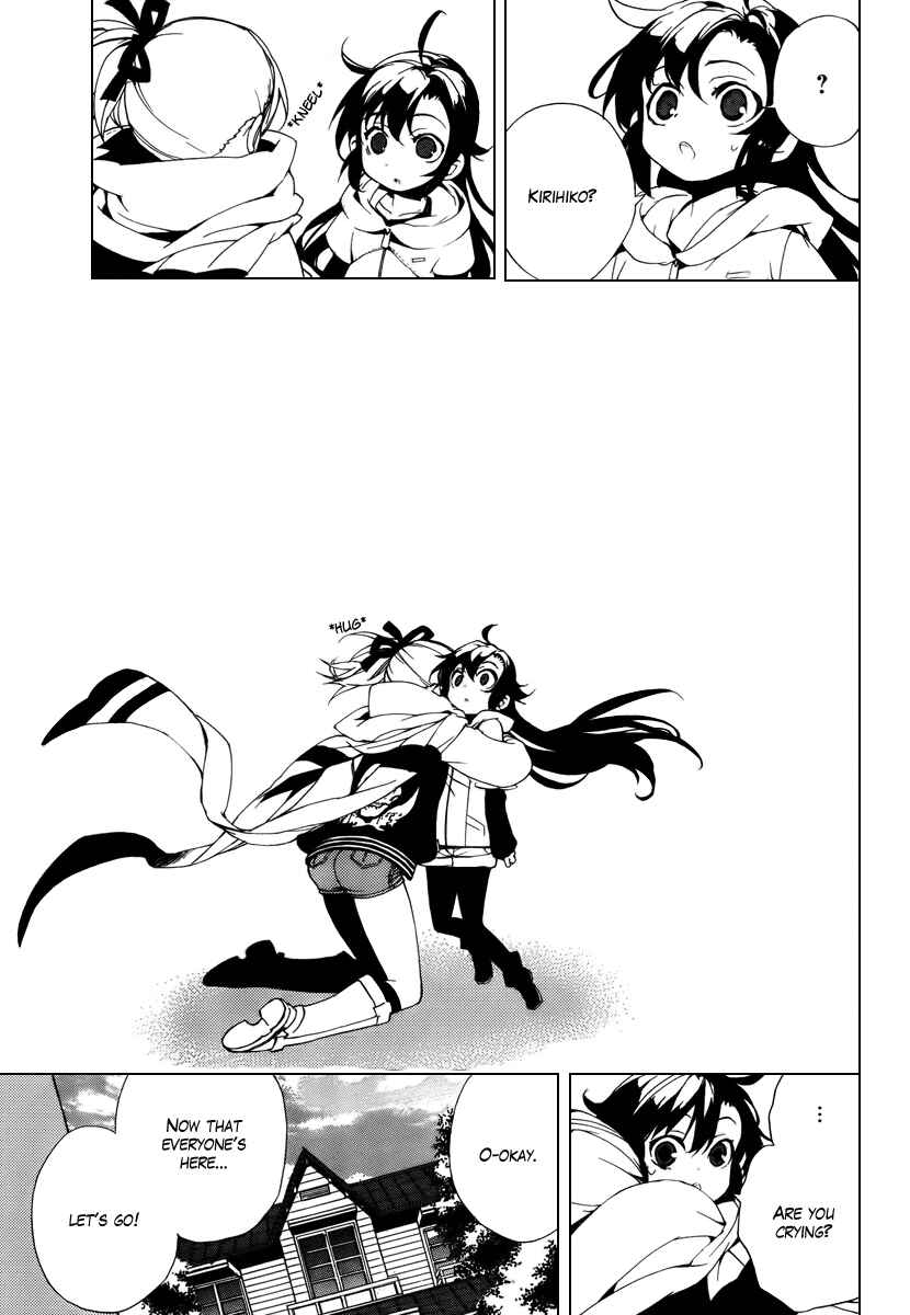 Page 25 Chapter 28.5 Kure-nai
