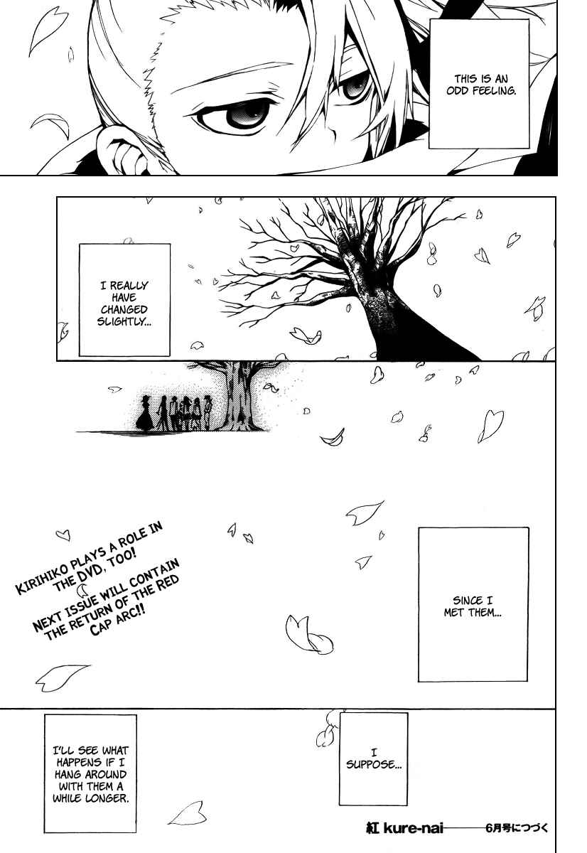 Page 30 Chapter 28.5 Kure-nai
