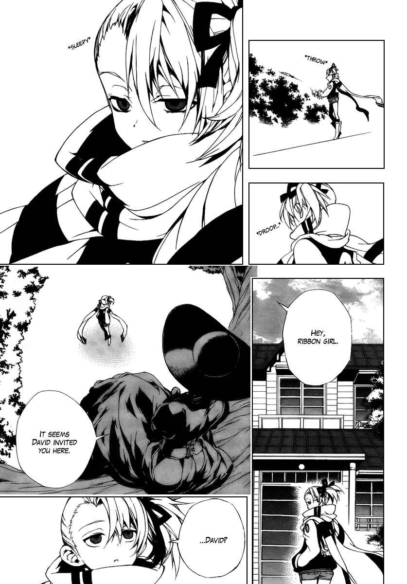 Page 5 Chapter 28.5 Kure-nai