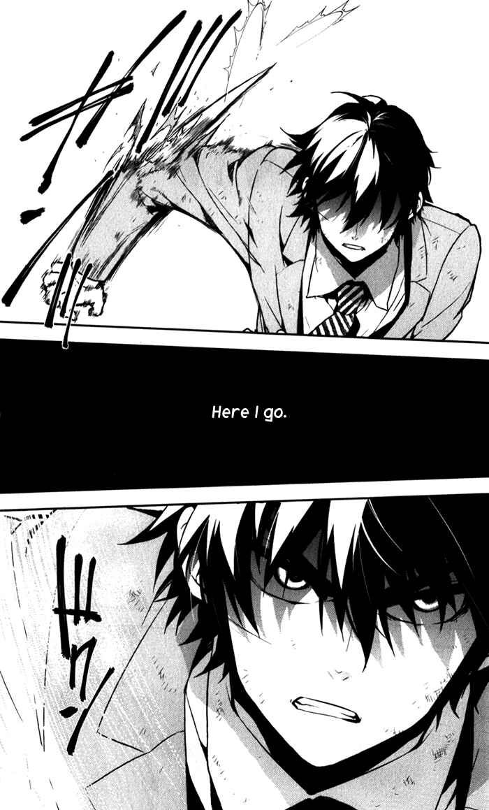 Page 11 Chapter 51 Kure-nai