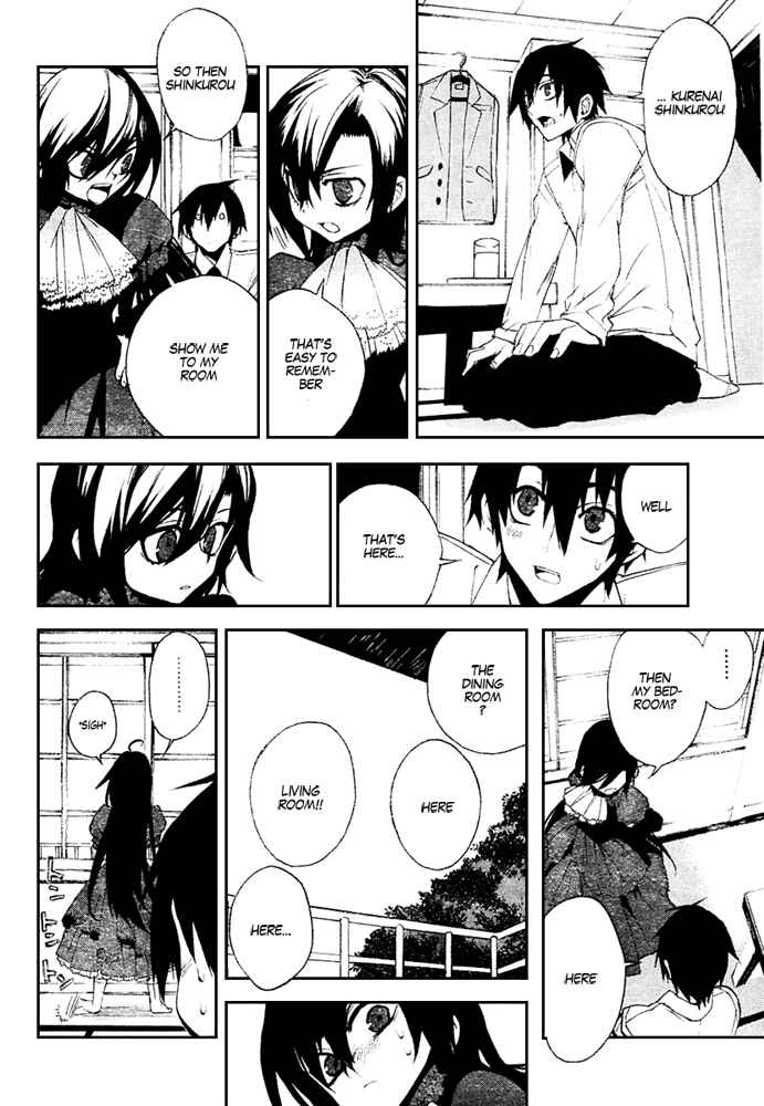 Page 14 Chapter 8 Kure-nai