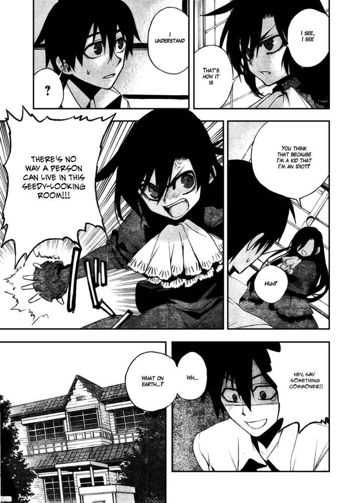 Page 15 Chapter 8 Kure-nai