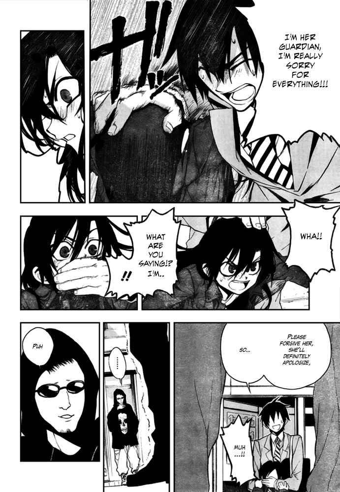 Page 32 Chapter 8 Kure-nai