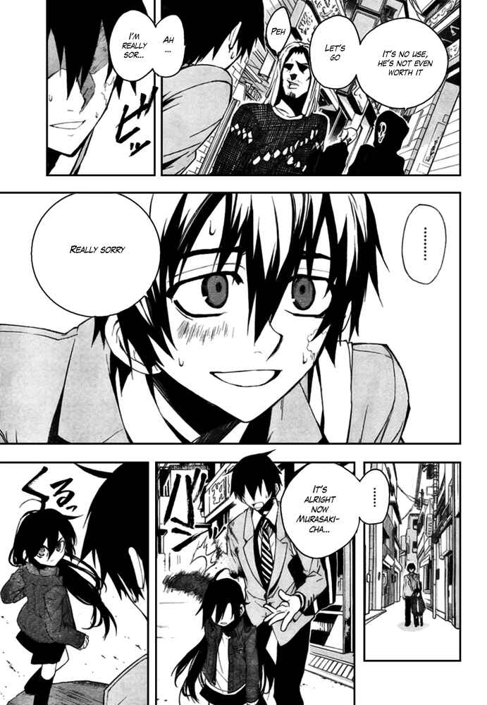 Page 33 Chapter 8 Kure-nai