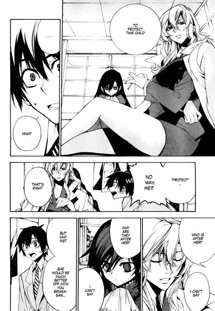 Page 4 Chapter 8 Kure-nai