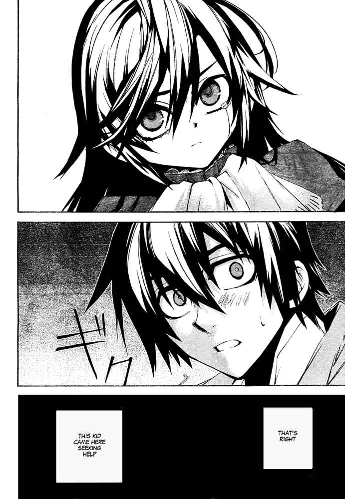 Page 6 Chapter 8 Kure-nai