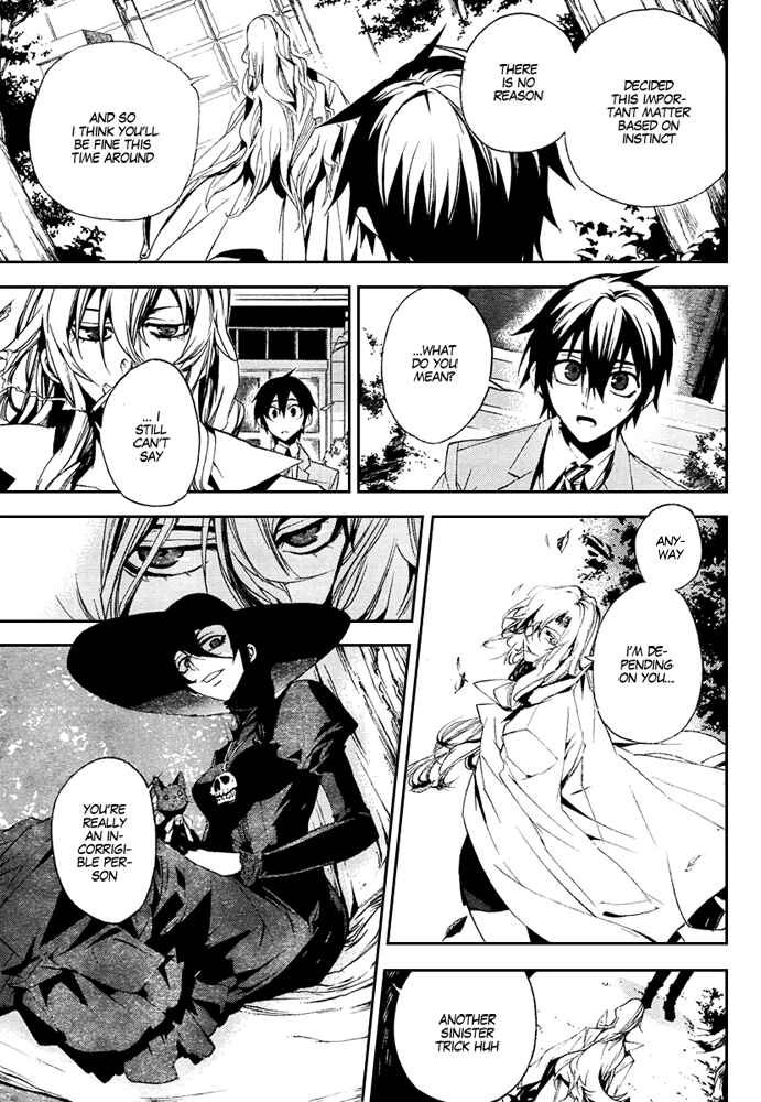 Page 9 Chapter 8 Kure-nai
