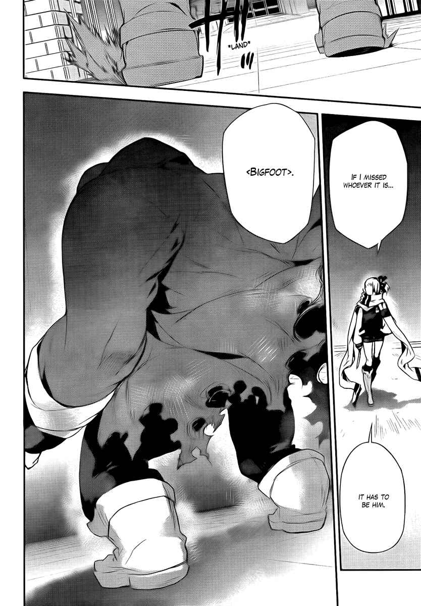 Page 20 Chapter 36 Kure-nai