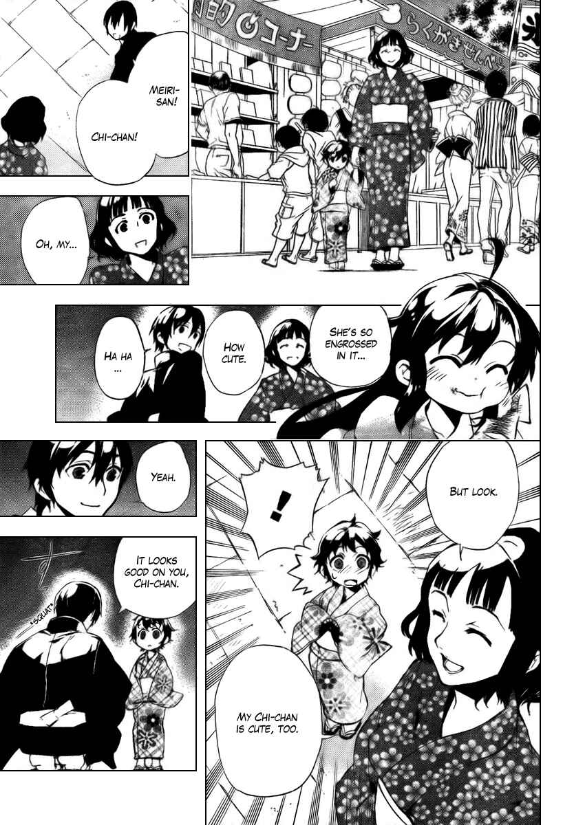 Page 11 Chapter 30 Kure-nai