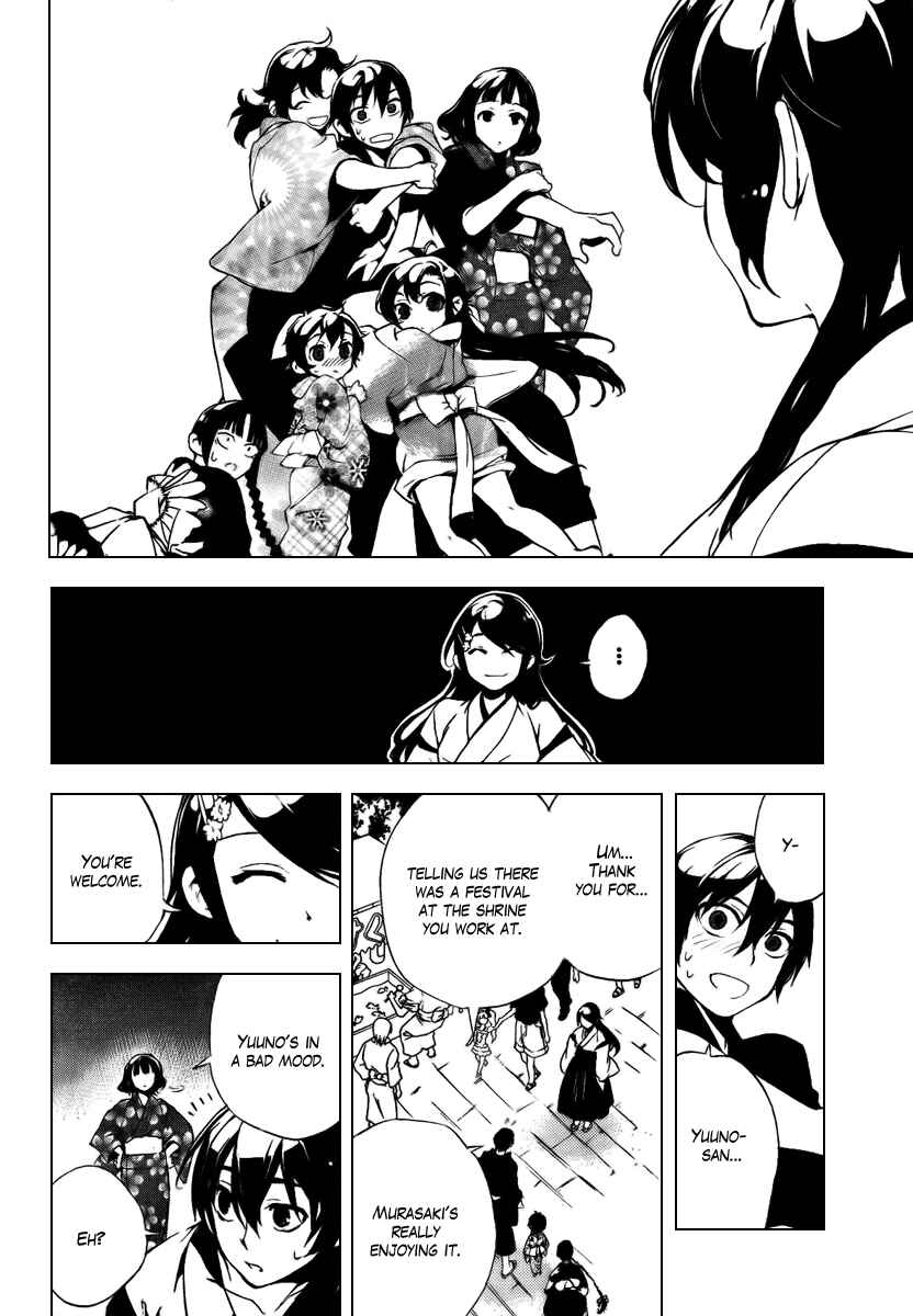 Page 14 Chapter 30 Kure-nai