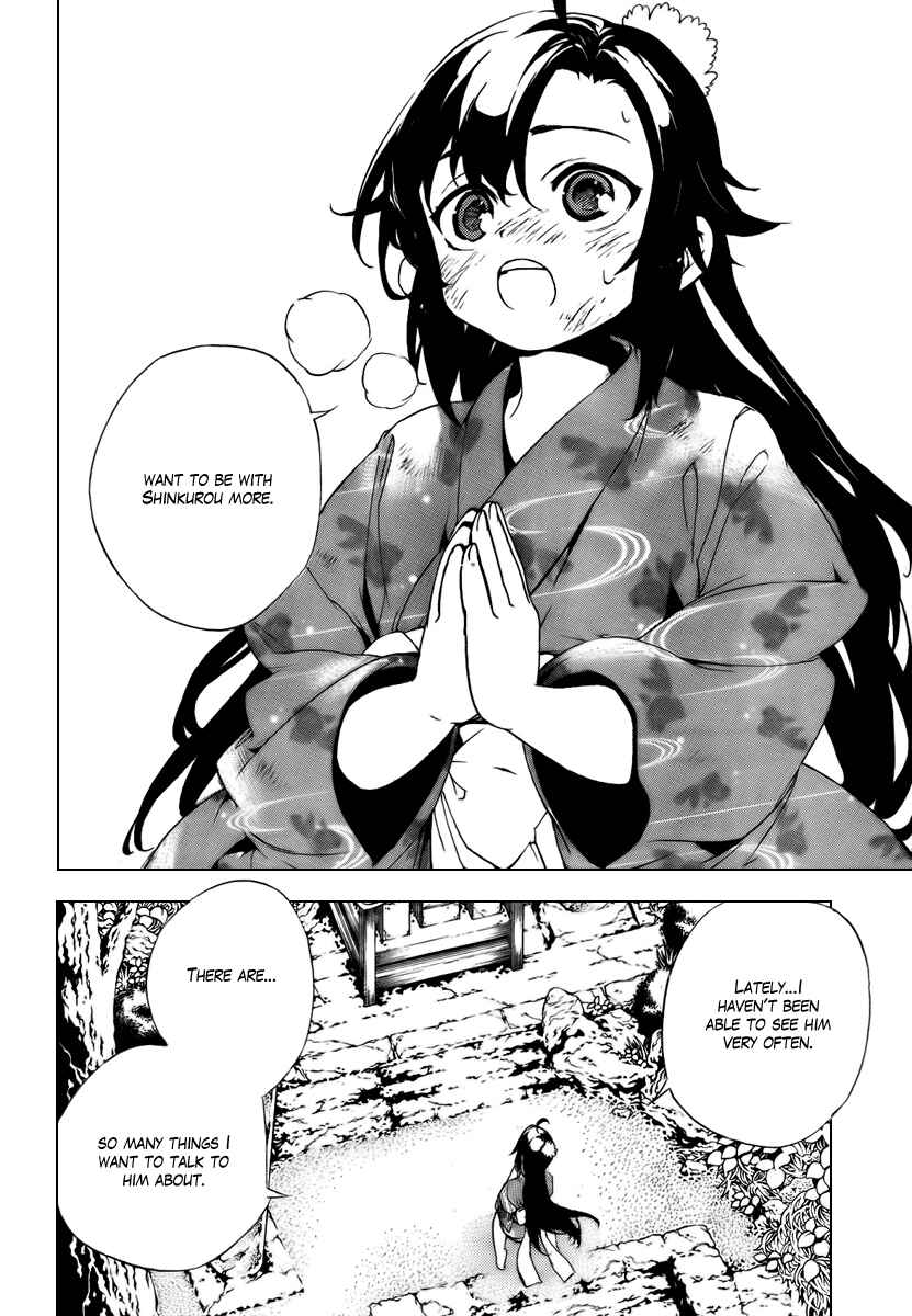 Page 26 Chapter 30 Kure-nai