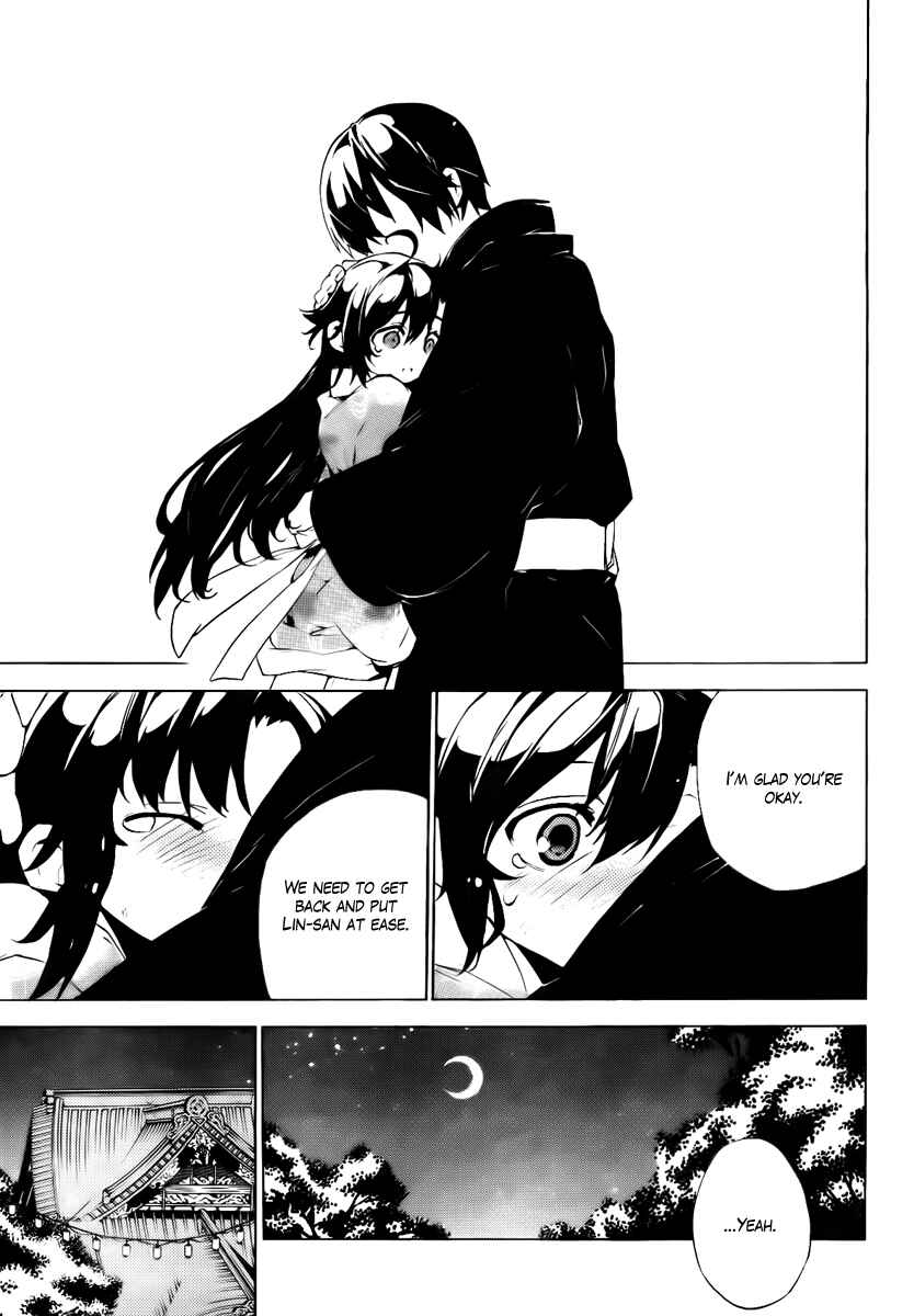 Page 29 Chapter 30 Kure-nai