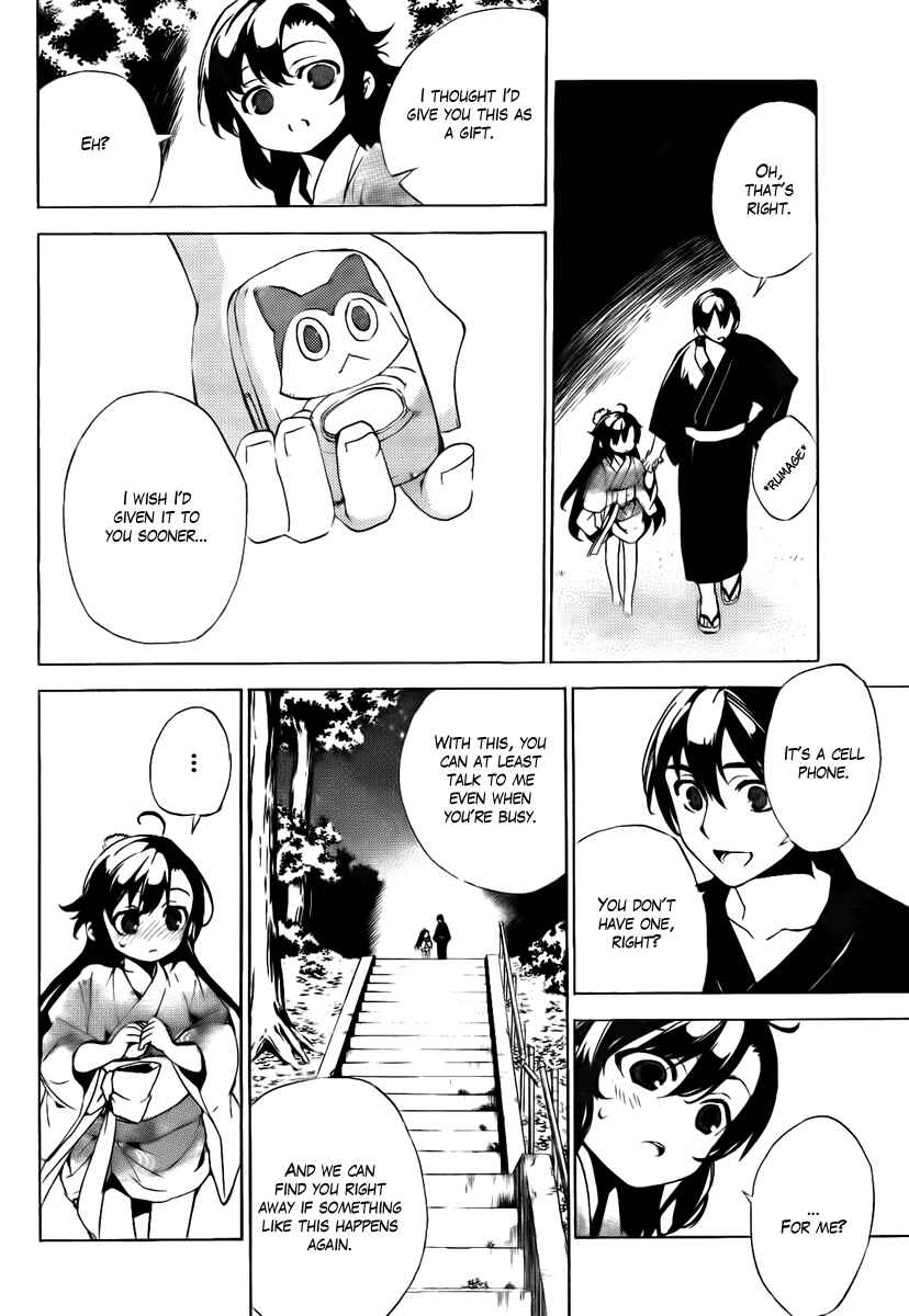 Page 30 Chapter 30 Kure-nai