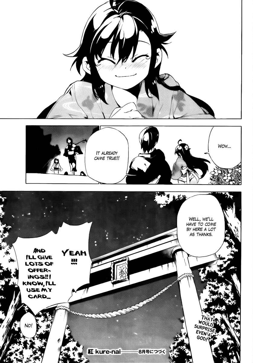 Page 31 Chapter 30 Kure-nai