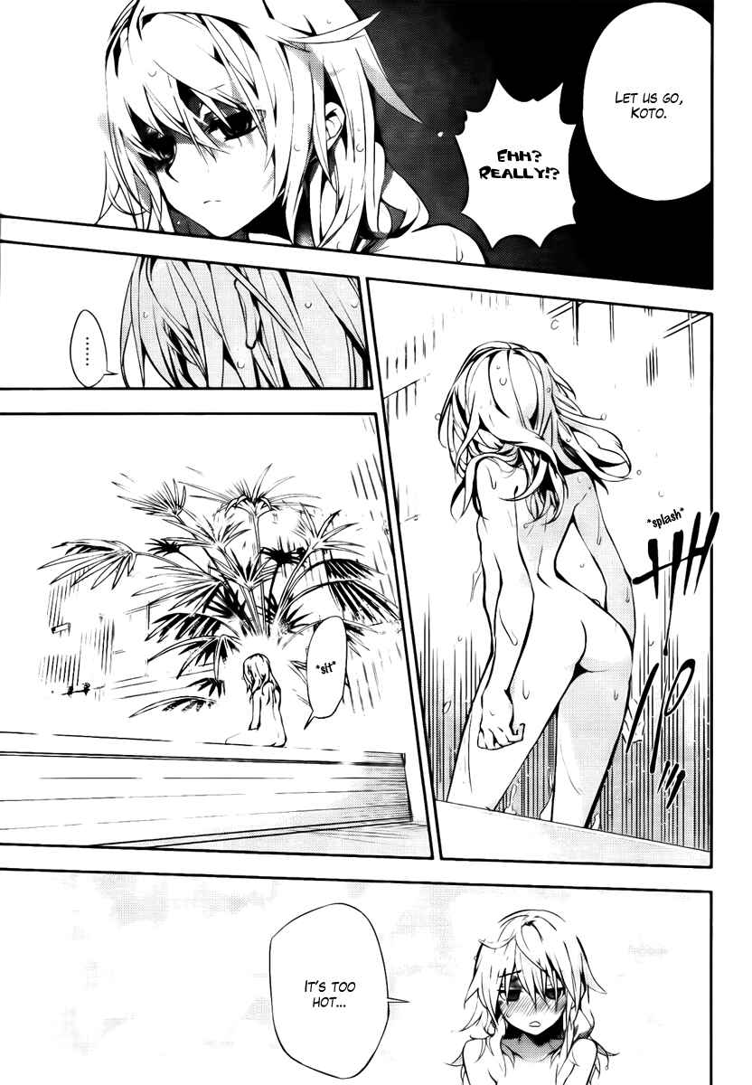 Page 9 Chapter 43 Kure-nai