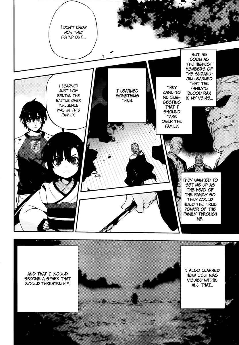 Page 19 Chapter 46 Kure-nai
