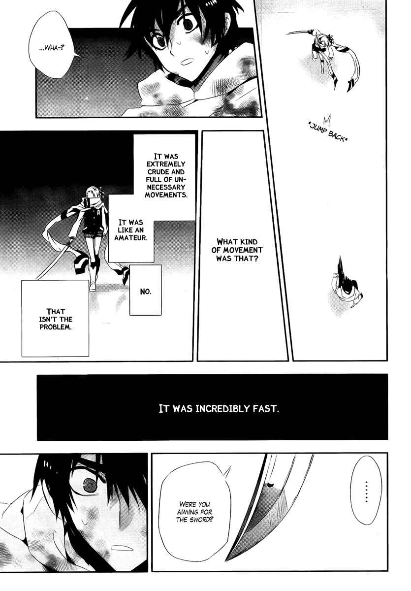 Page 13 Chapter 39 Kure-nai
