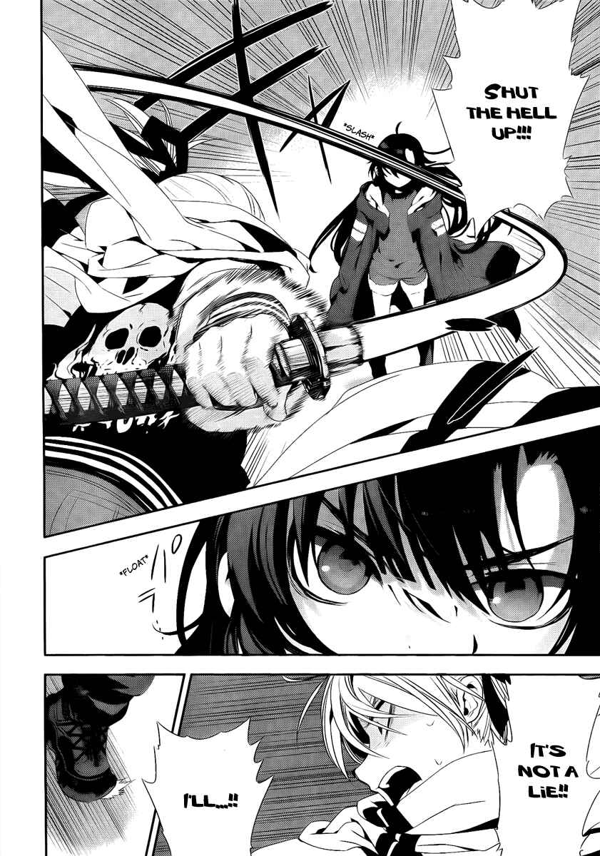 Page 21 Chapter 39 Kure-nai