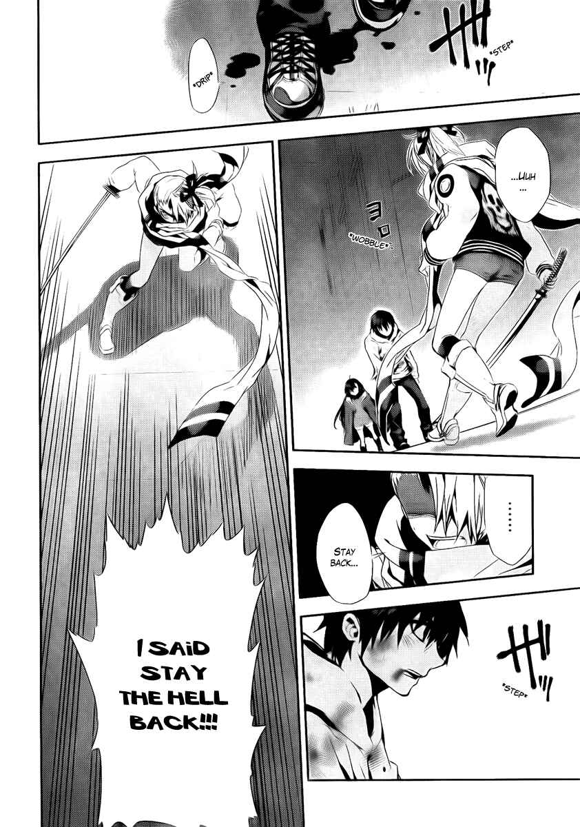 Page 23 Chapter 39 Kure-nai