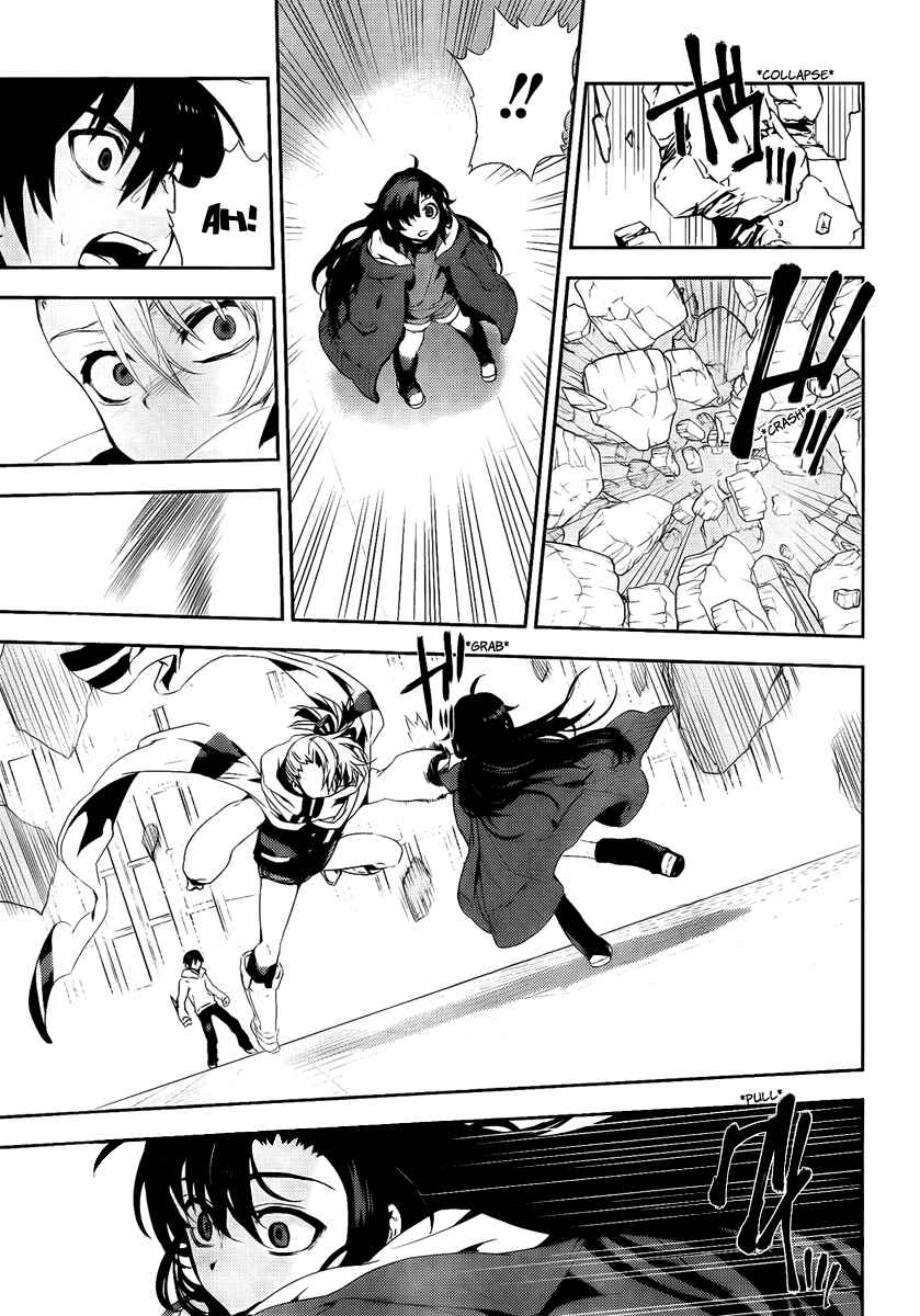 Page 29 Chapter 39 Kure-nai