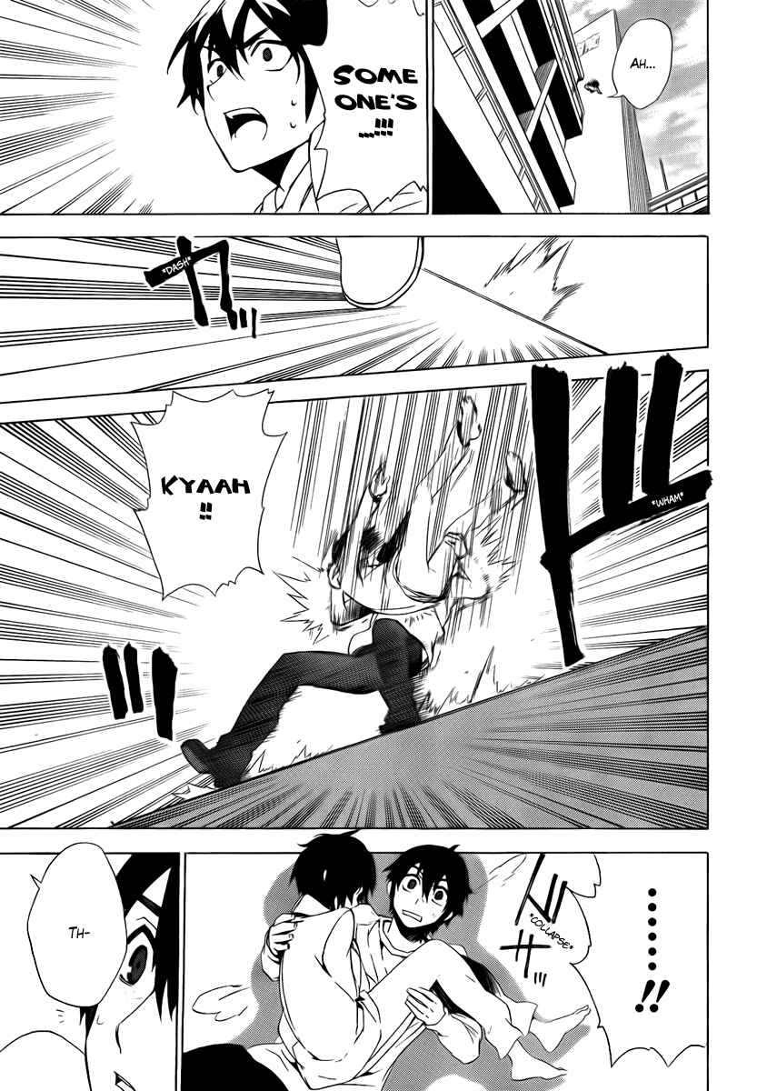 Page 30 Chapter 33 Kure-nai