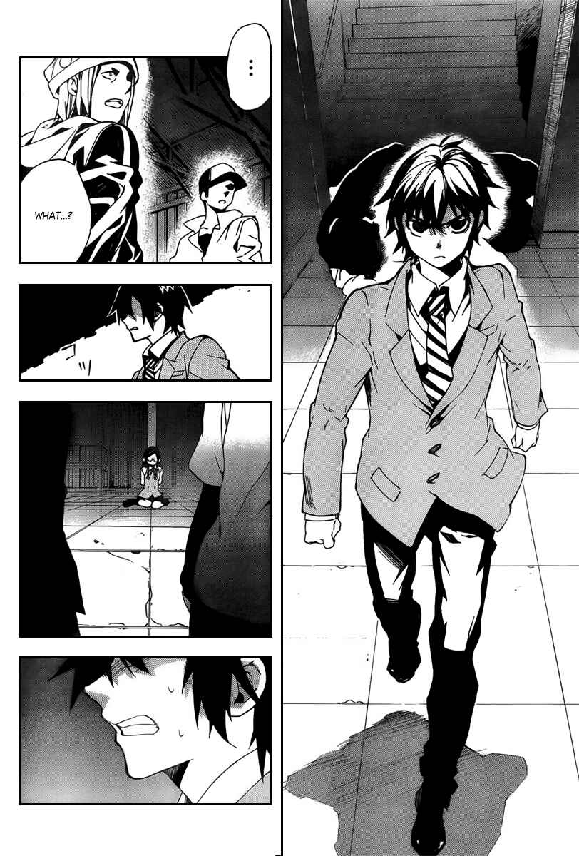 Page 23 Chapter 24 Kure-nai