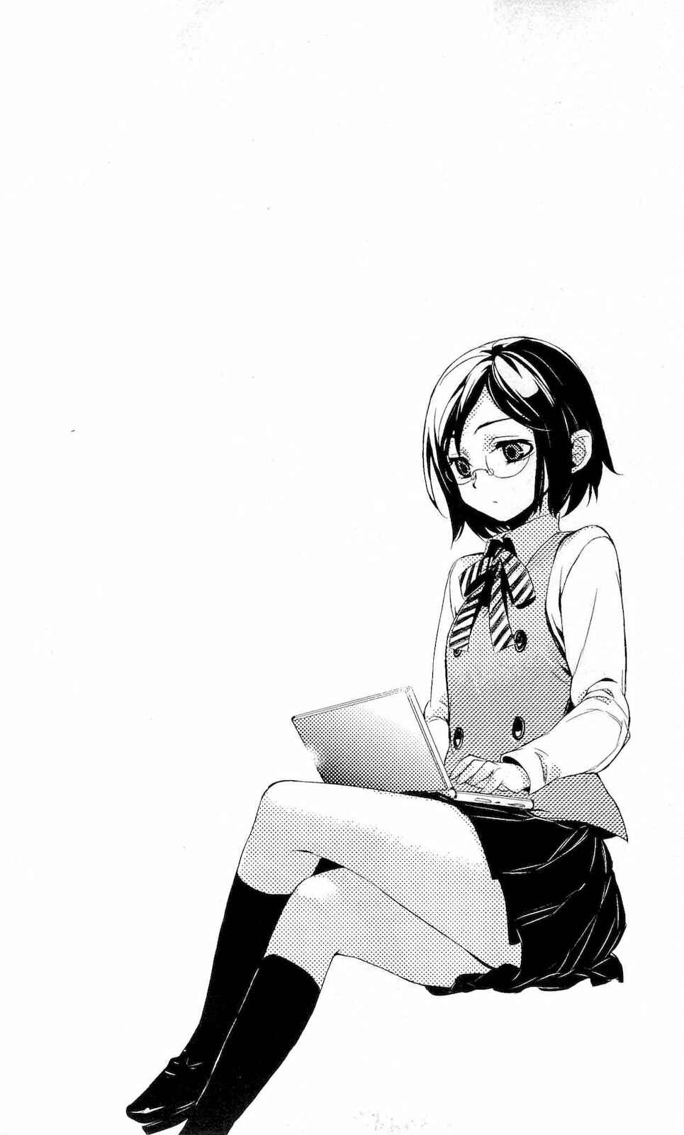 Page 37 Chapter 24 Kure-nai