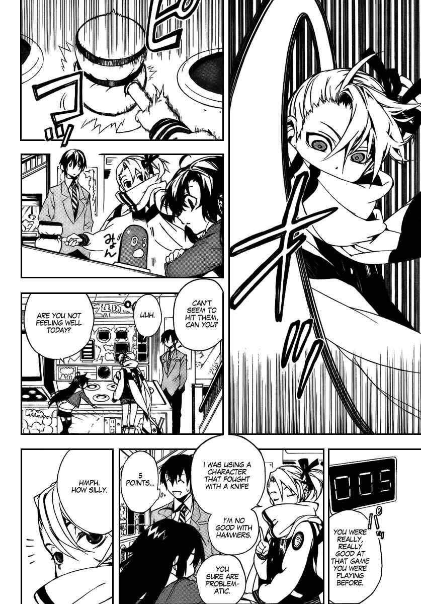 Page 9 Chapter 24 Kure-nai