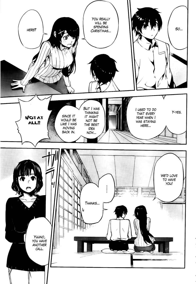 Page 15 Chapter 47 Kure-nai