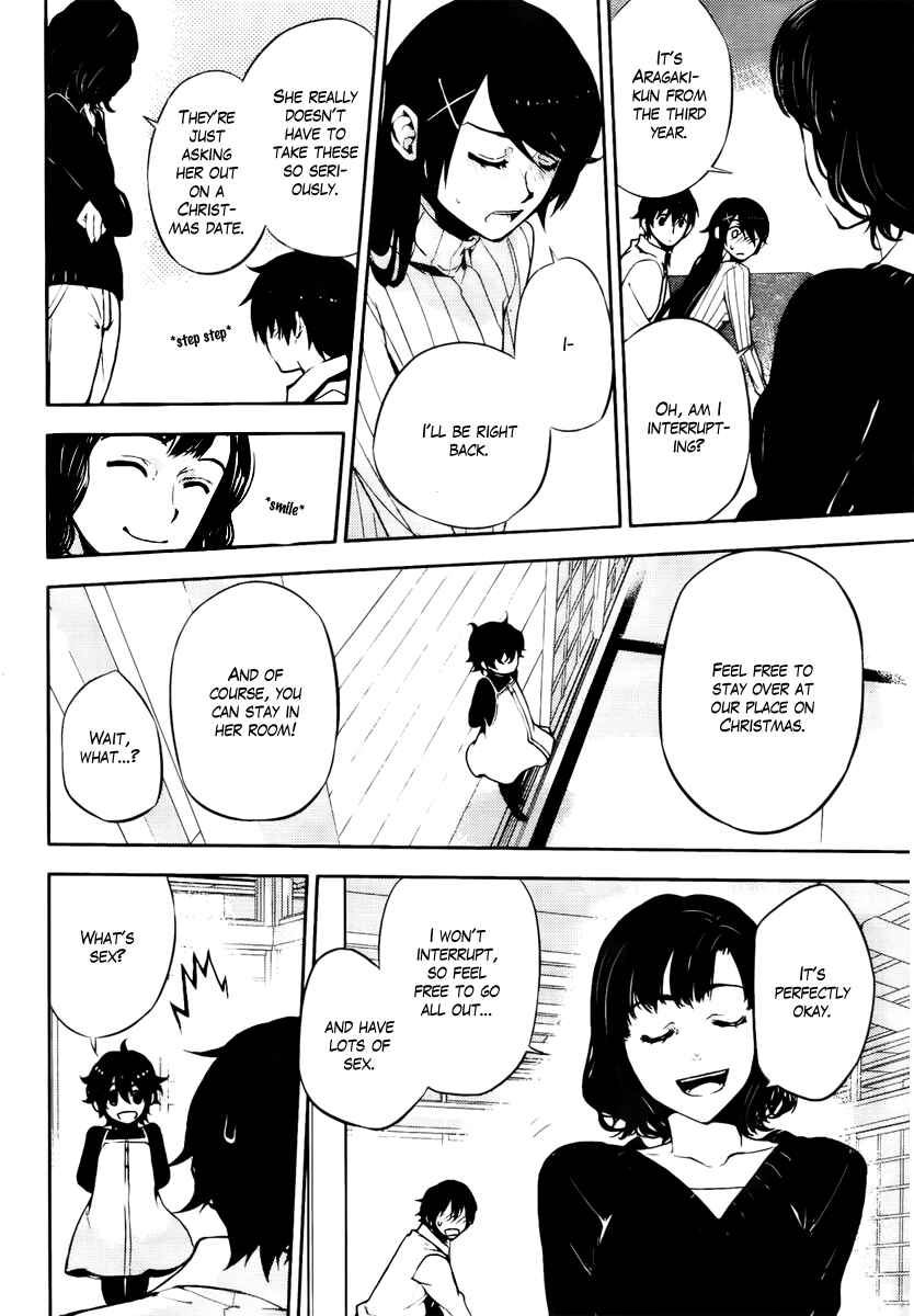 Page 16 Chapter 47 Kure-nai