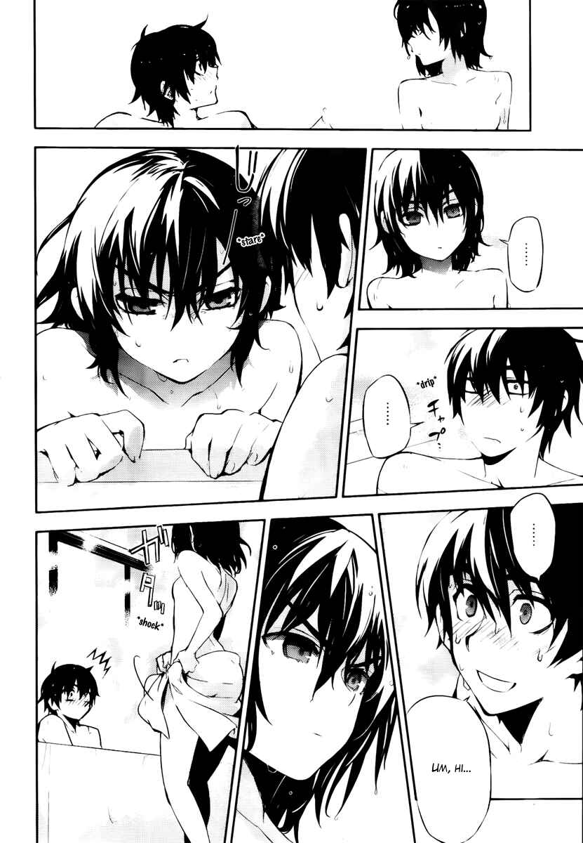 Page 20 Chapter 47 Kure-nai