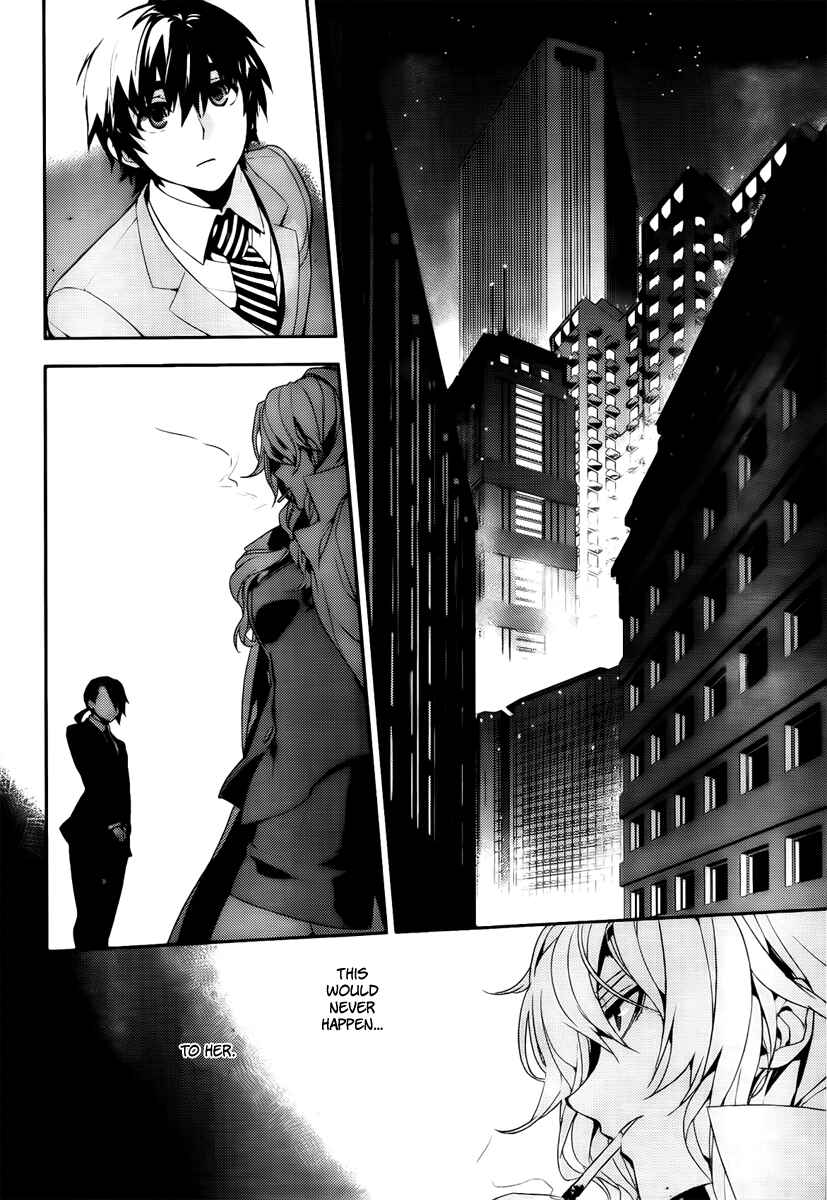 Page 22 Chapter 47 Kure-nai