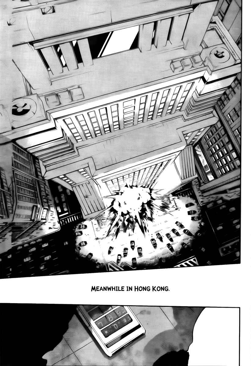 Page 32 Chapter 47 Kure-nai