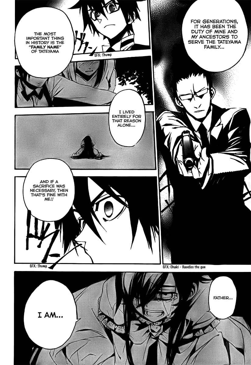 Page 37 Chapter 3 Kure-nai