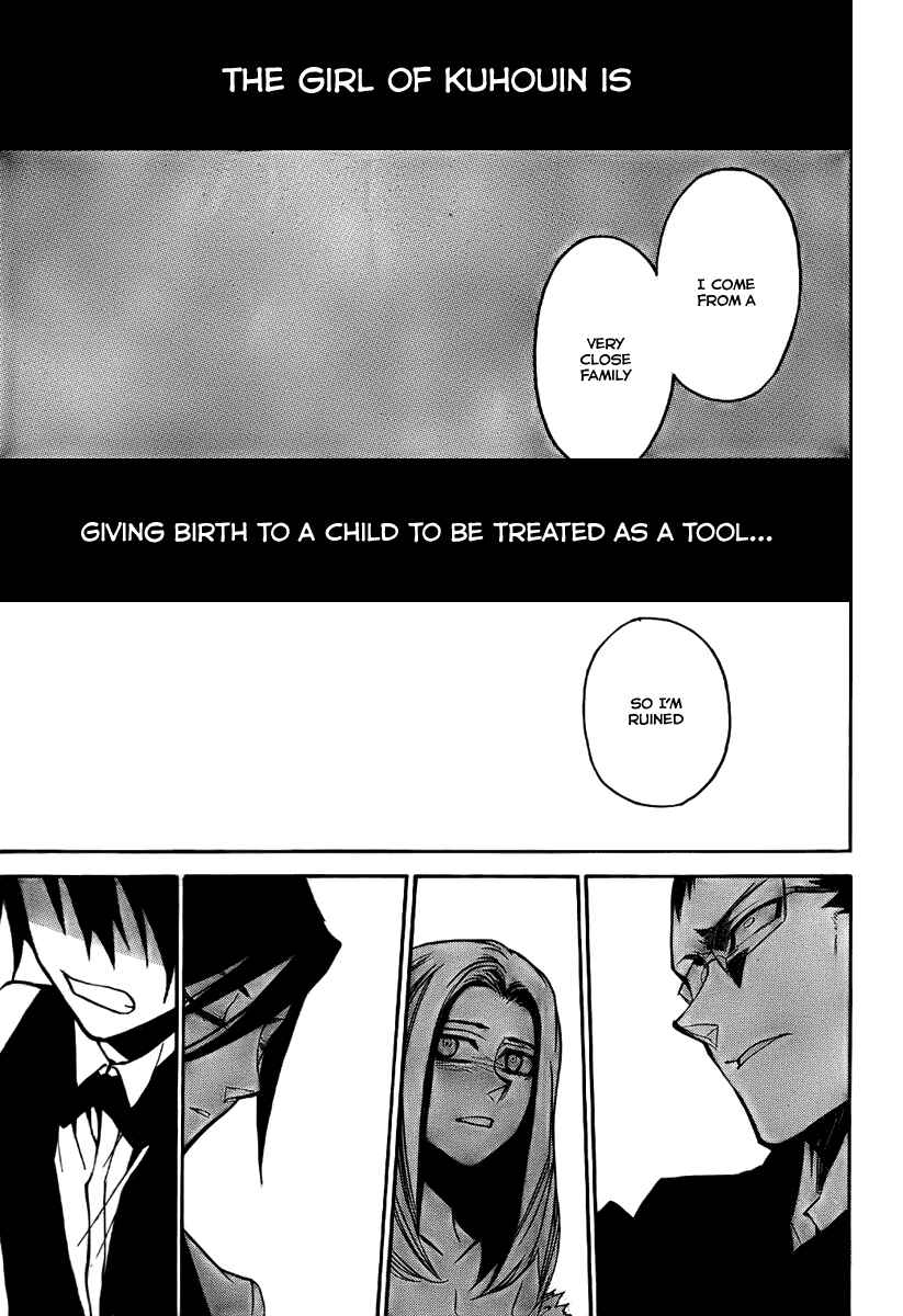 Page 38 Chapter 3 Kure-nai