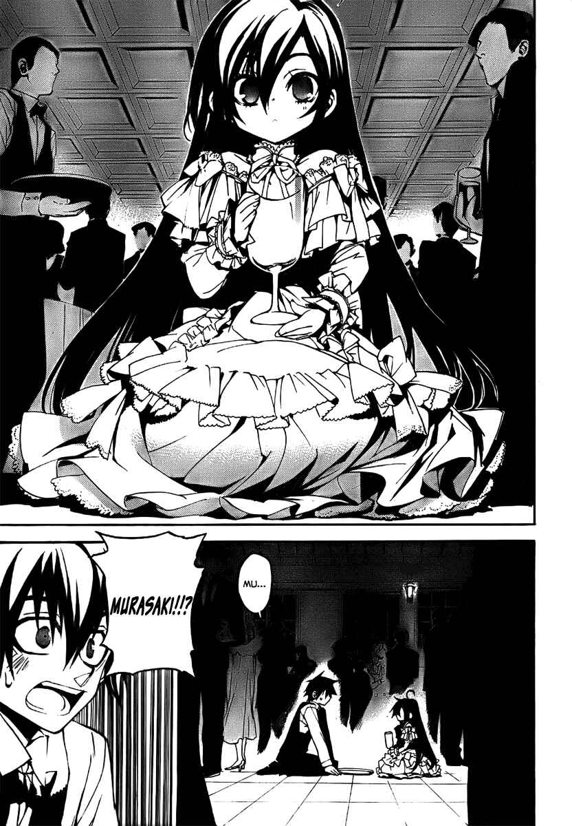 Page 4 Chapter 3 Kure-nai