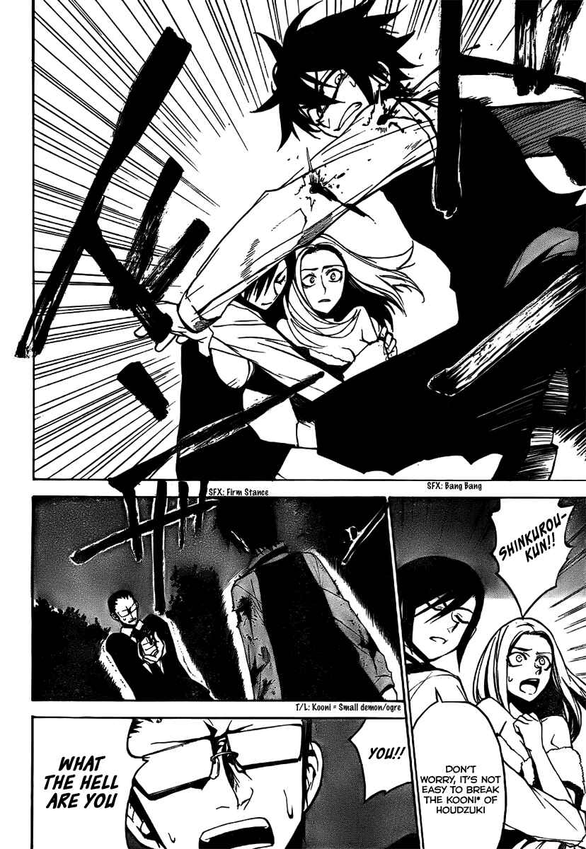 Page 41 Chapter 3 Kure-nai