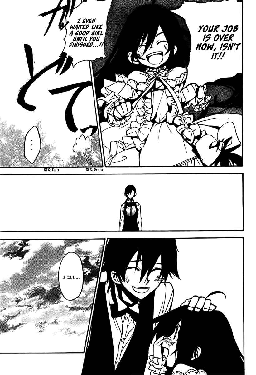 Page 44 Chapter 3 Kure-nai