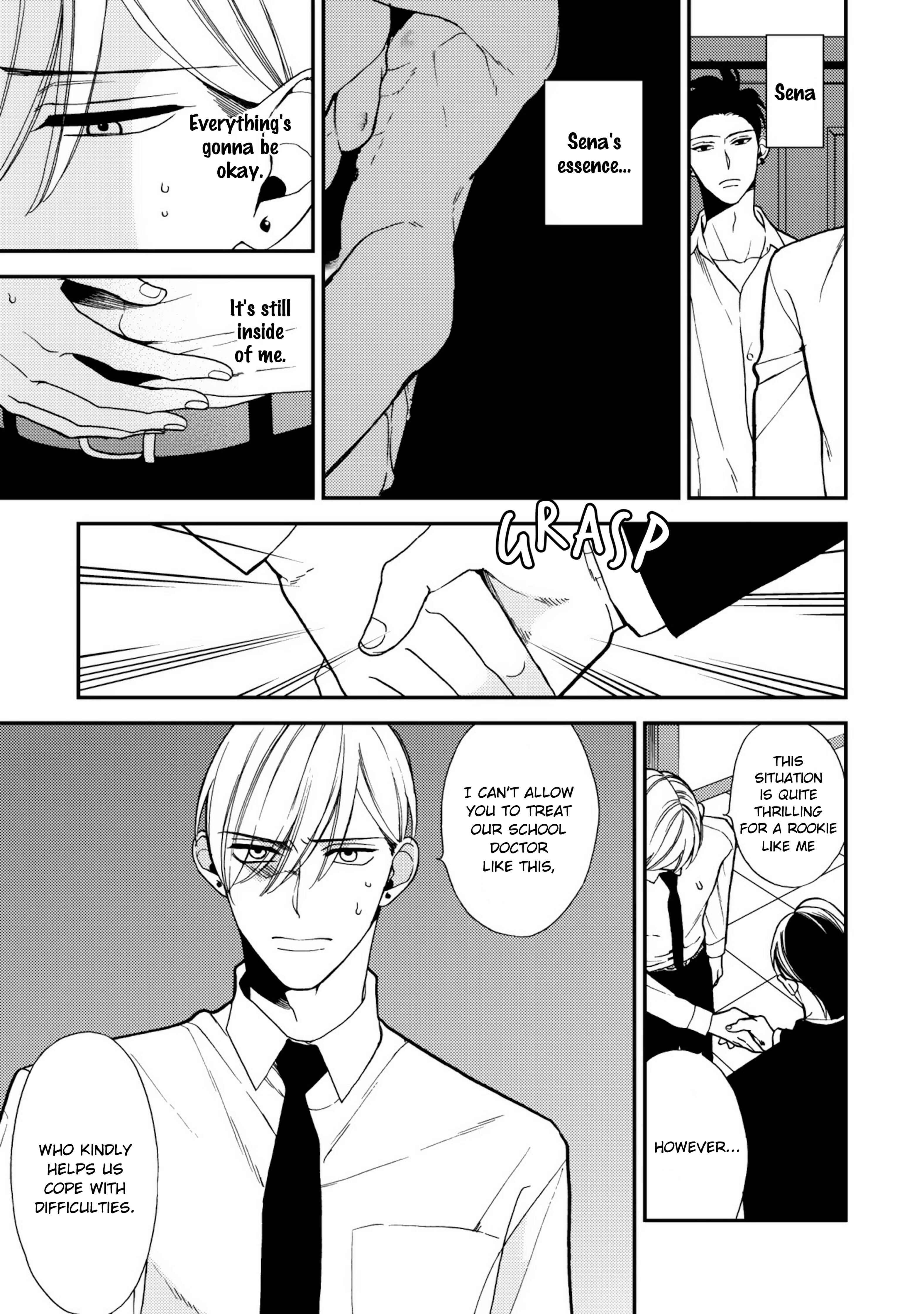 Page 17 Chapter 3 Anti Alpha