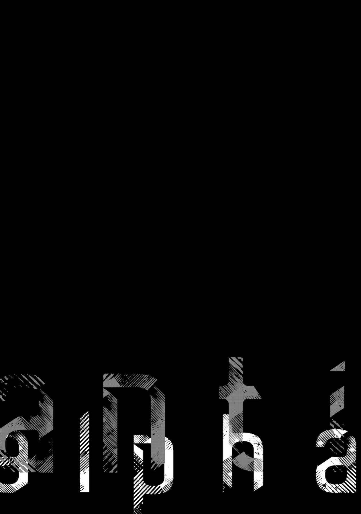 Page 34 Chapter 2 Anti Alpha