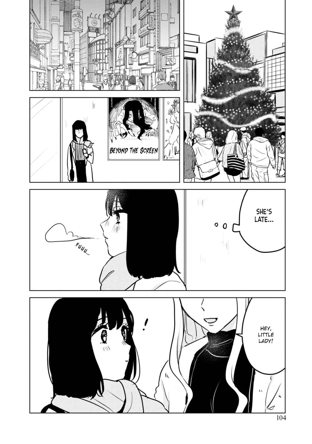 Page 2 Chapter 12 Itazura Privacy