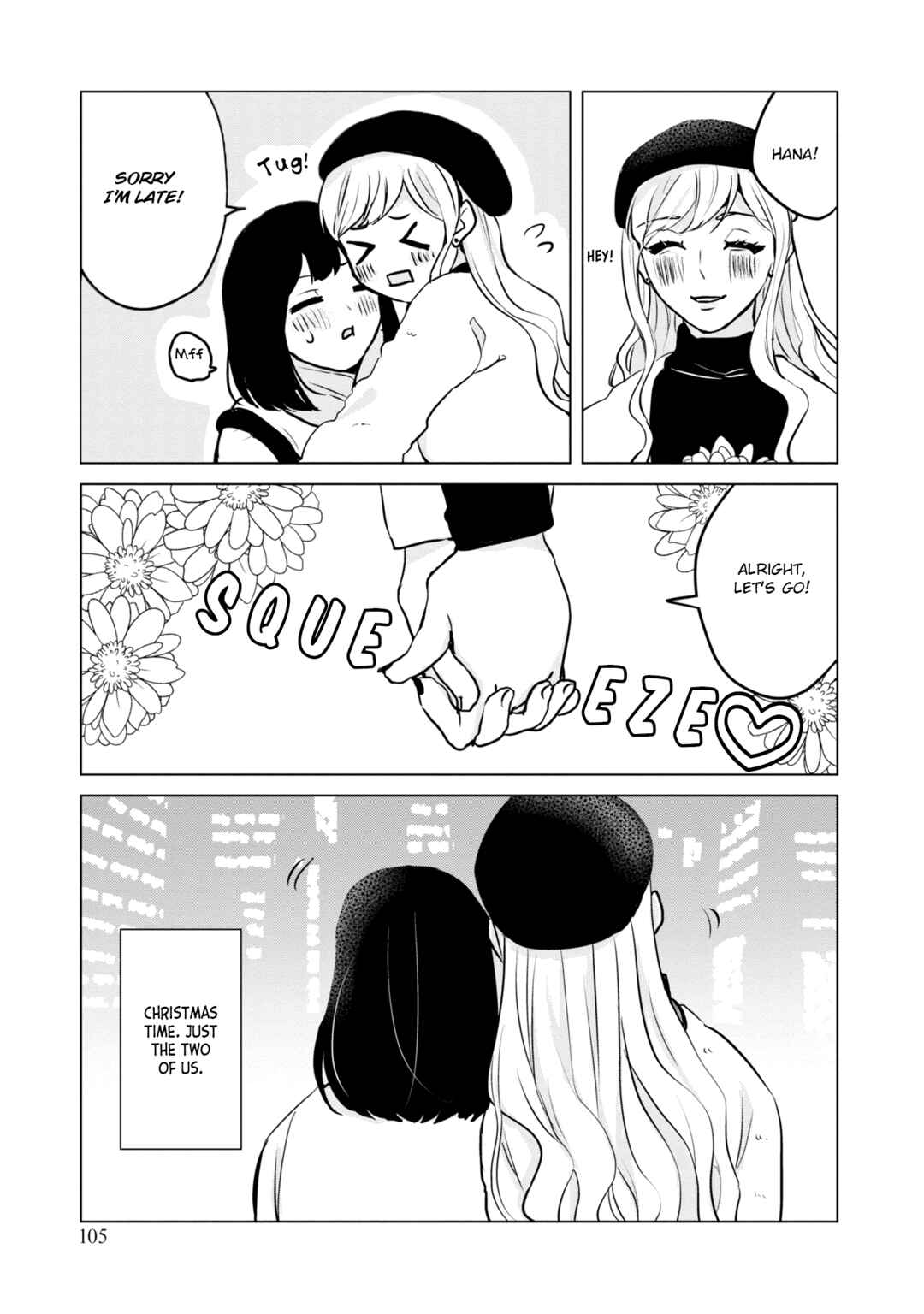 Page 3 Chapter 12 Itazura Privacy