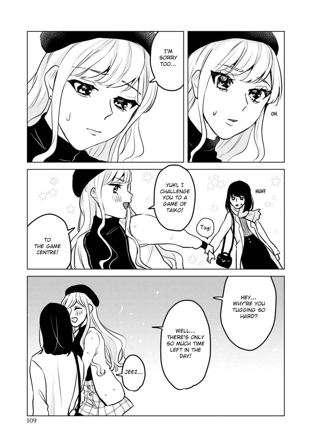 Page 7 Chapter 12 Itazura Privacy