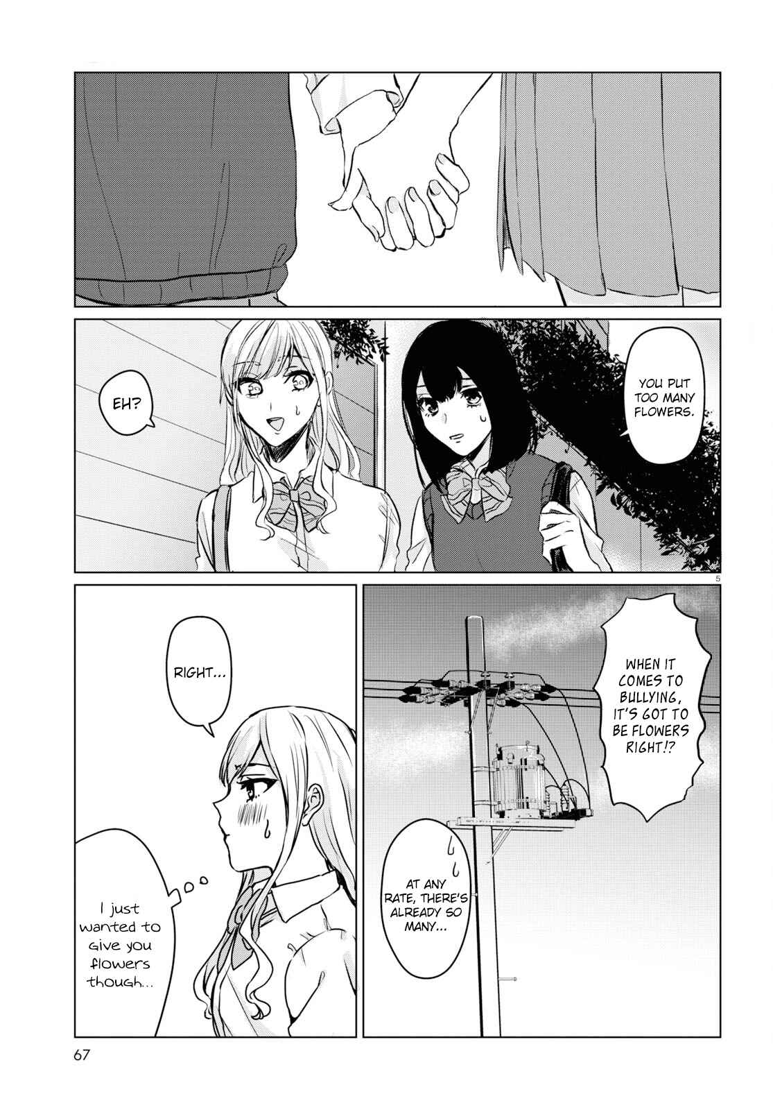 Page 5 Chapter 2 Itazura Privacy