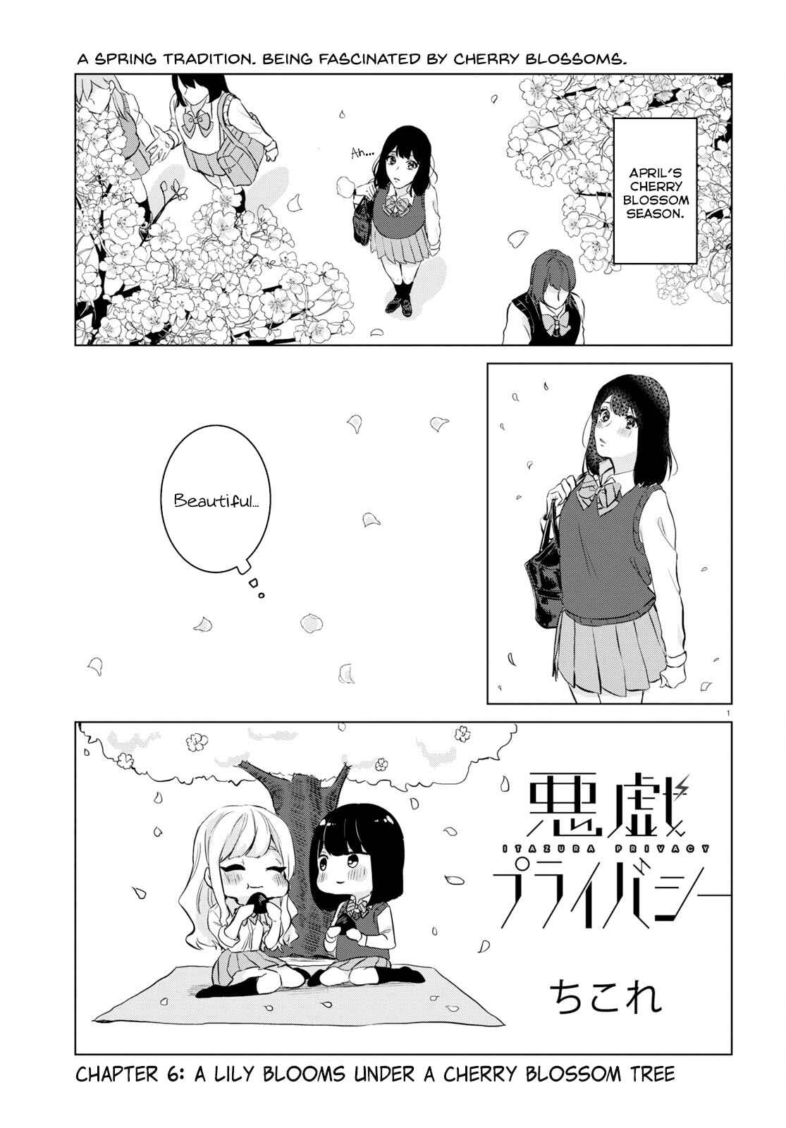 Page 1 Chapter 6 Itazura Privacy