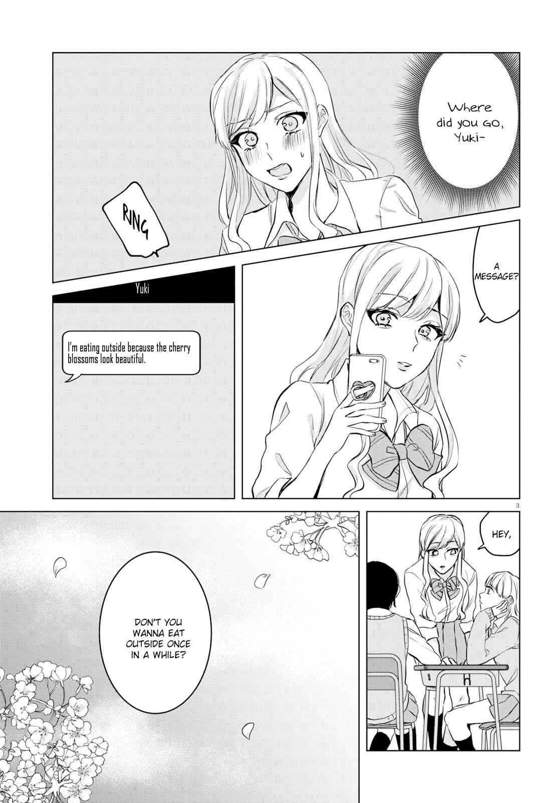 Page 3 Chapter 6 Itazura Privacy