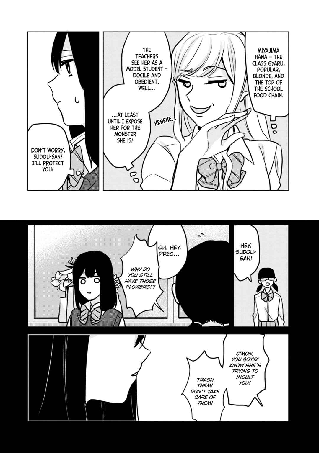 Page 7 Chapter 10 Itazura Privacy