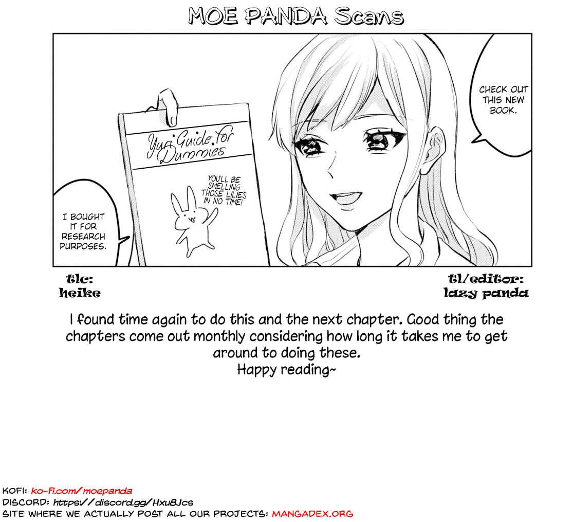 Page 9 Chapter 4 Itazura Privacy