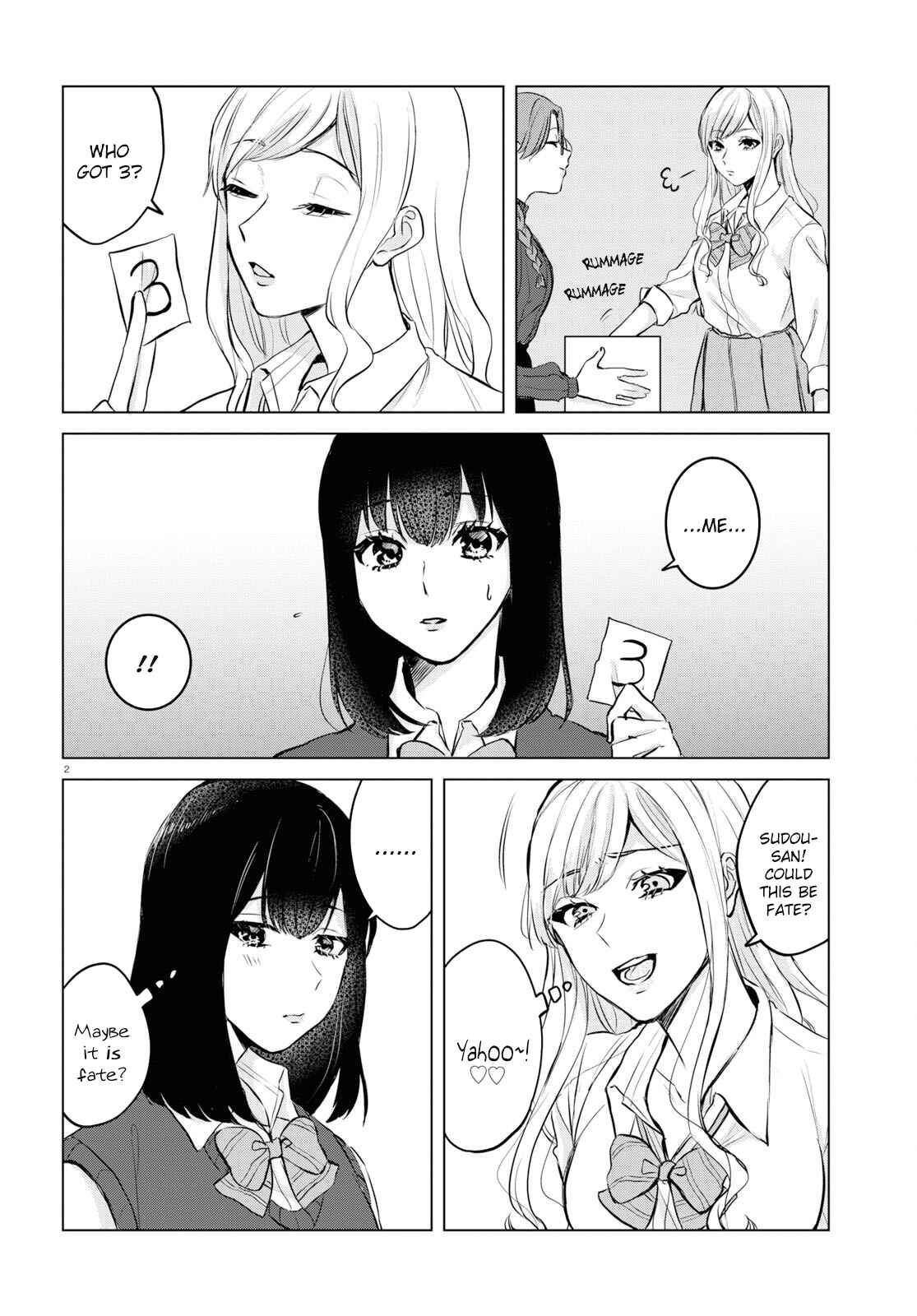 Page 2 Chapter 5 Itazura Privacy