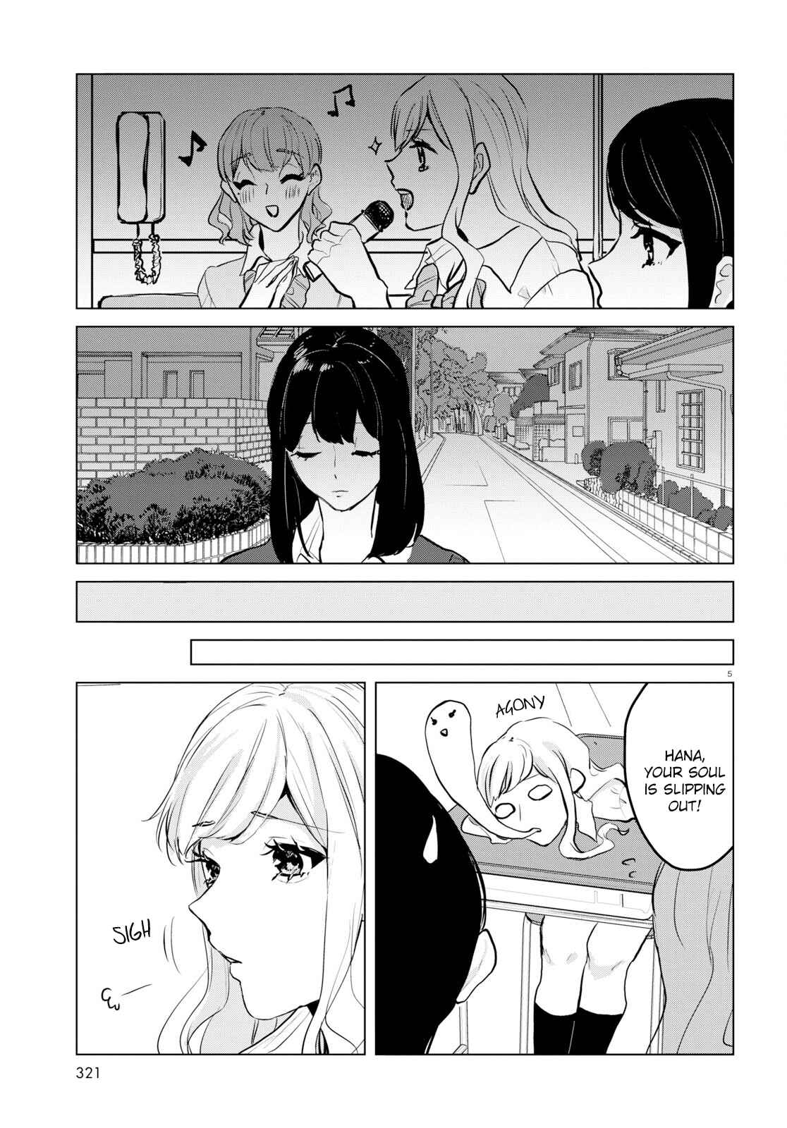 Page 5 Chapter 7 Itazura Privacy